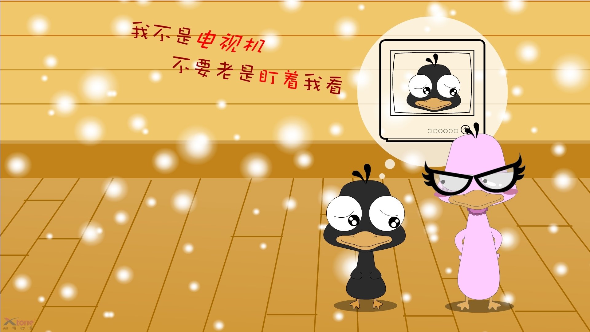 kaiyun开云·官方网站-_全球跑步名人赛：明星运动员齐聚一堂_，中国跑步明星运动员