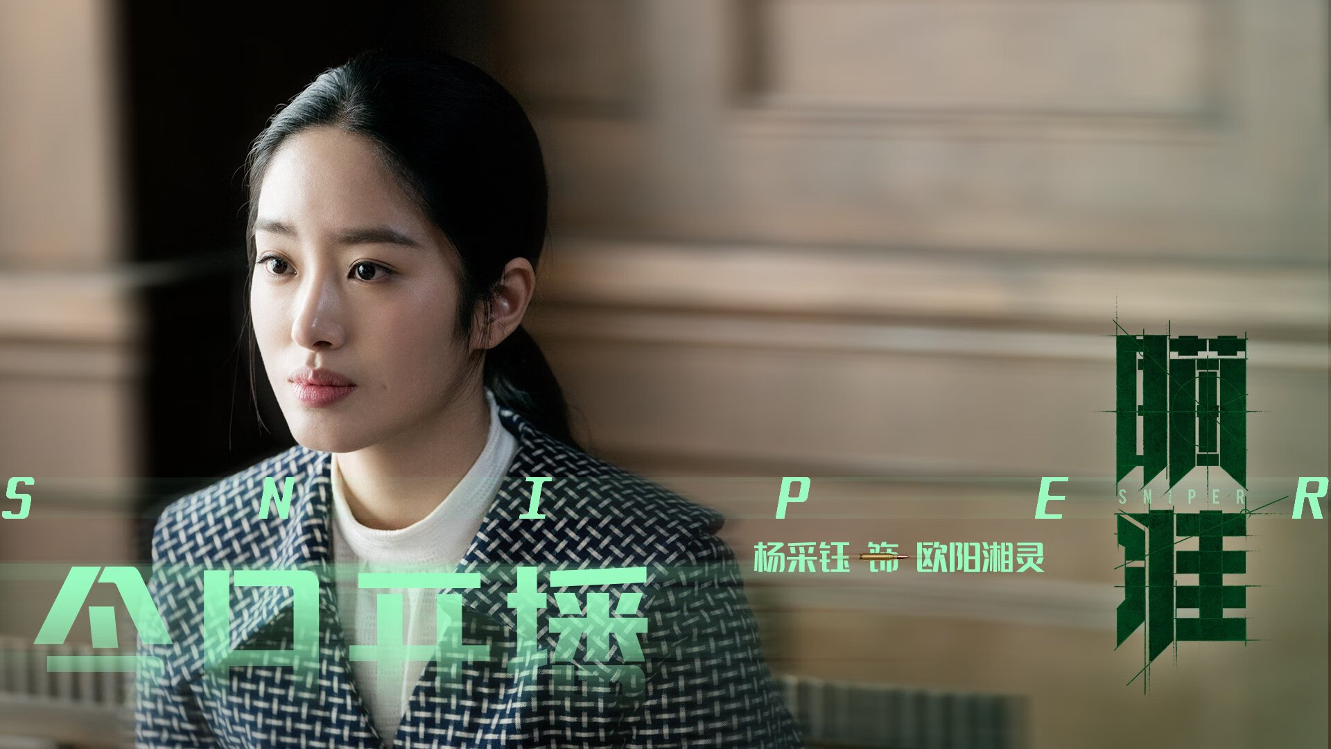 开云入口-库里：仿佛“天外飞仙”的远射标志新时代！，库里 超远