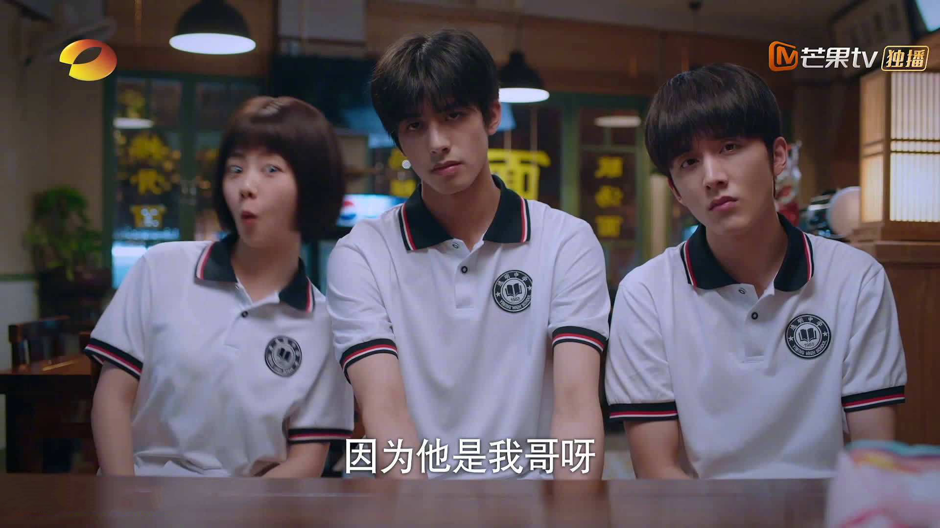 Kaiyun(中国)开云-陈艺文关键动作逆转夺冠，tov陈艺文